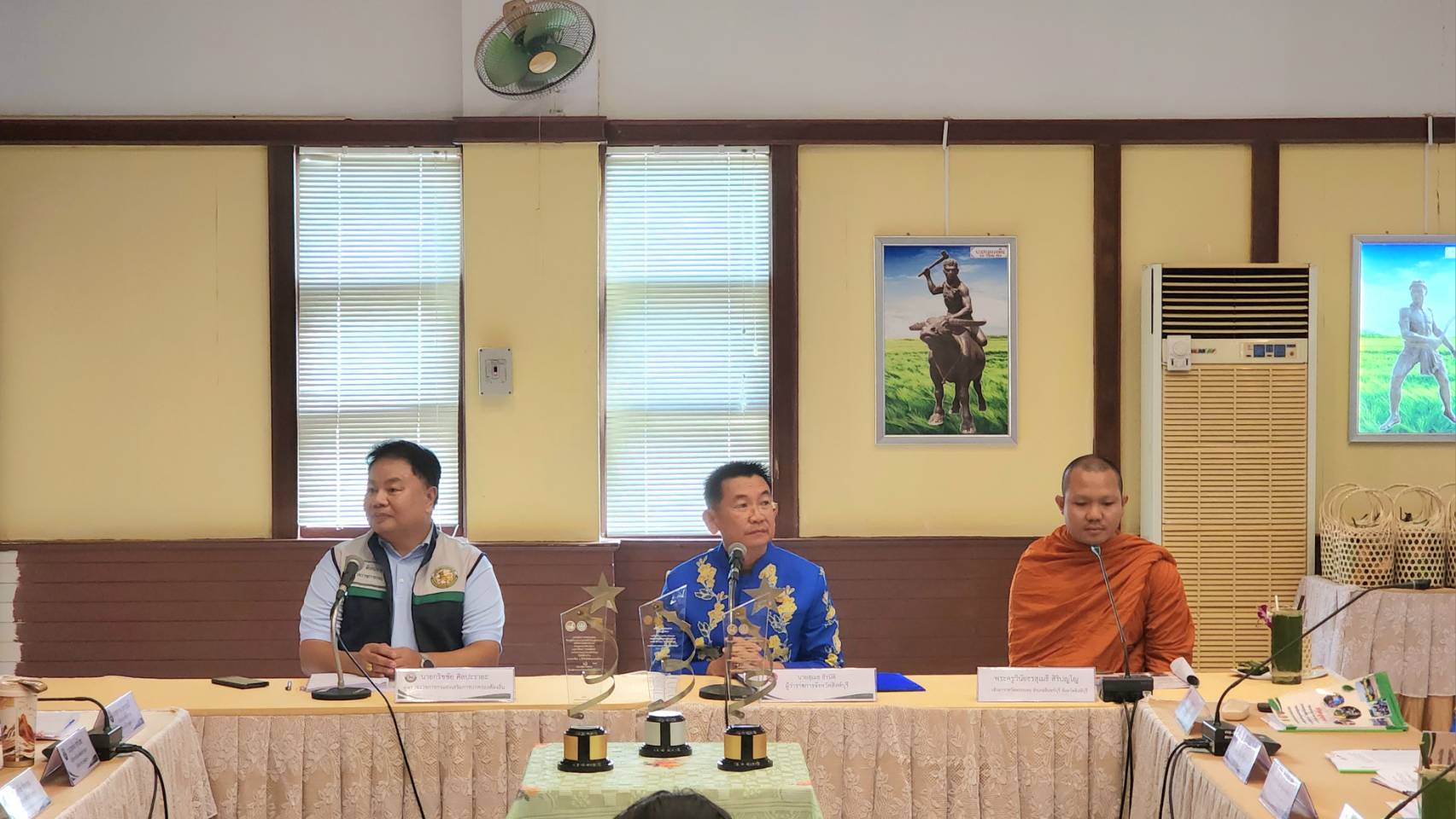 🌈 พช.สิงห์บุรี ร่วมกิจกรรมการประเมินเป็นจังหวัดที่มีการจัดการขยะมูลฝอยชุมชน "จังหวัดสะอาด" ประจำปี พ.ศ. 2568